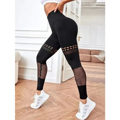 Seamless Bum-Lifting Leggings