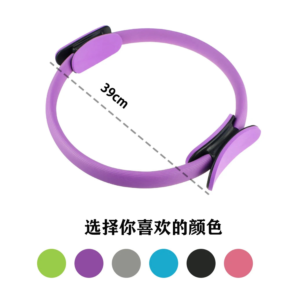 Fitness Yoga Ring