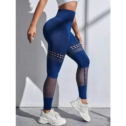 Seamless Bum-Lifting Leggings