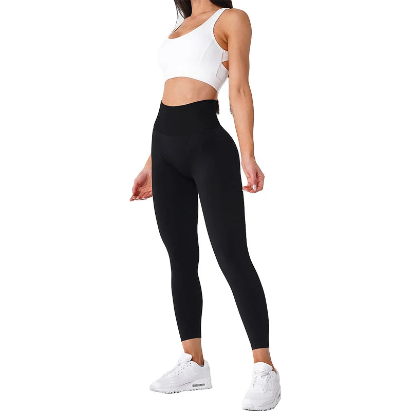 HW Seamless Yoga Leggings