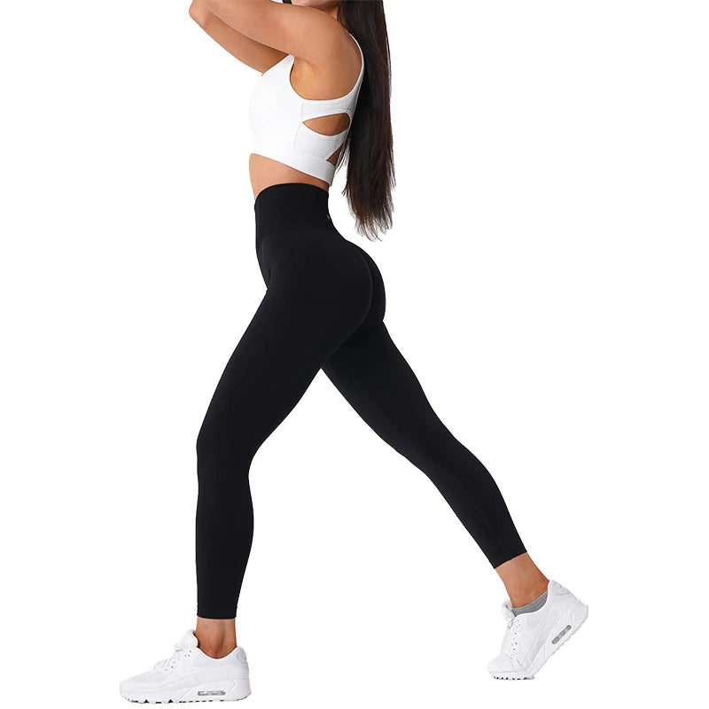 HW Seamless Yoga Leggings