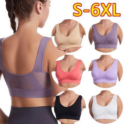 Breathable Women's Sports Bra